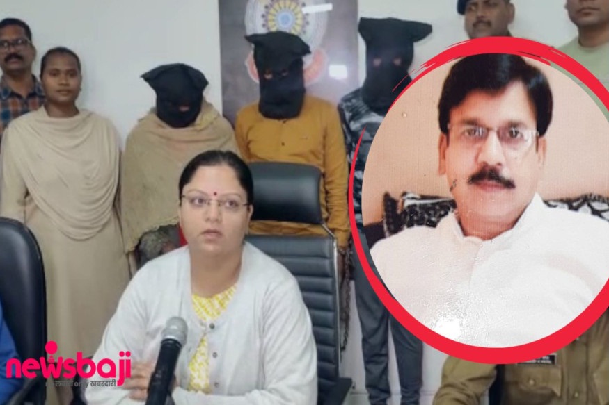 बिलासपुर पुलिस ने खुलासा किया  