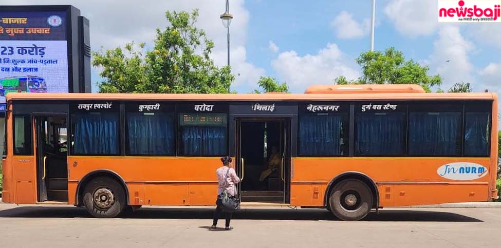 रायपुर एयरपोर्ट से दुर्ग तक एसी बस की सुविधा शुरू हो गई है.