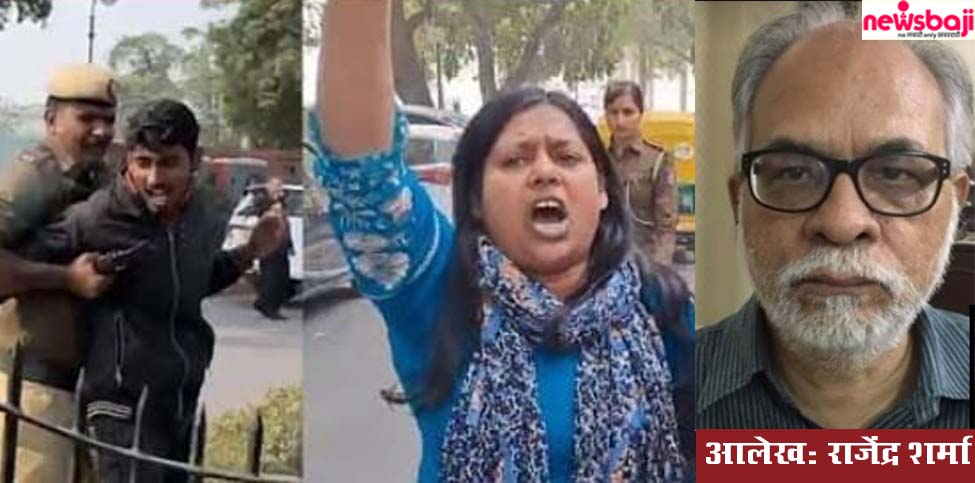 बीजेपी-संघ के एजेंडे में रहा था आर्टिकल 370 का खात्मा.