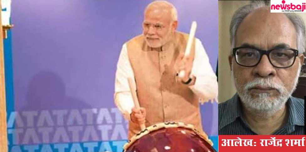 पीएम मोदी ने कहा था कि सावन के मास में मांस खाना-पकाना बुरी बात है.