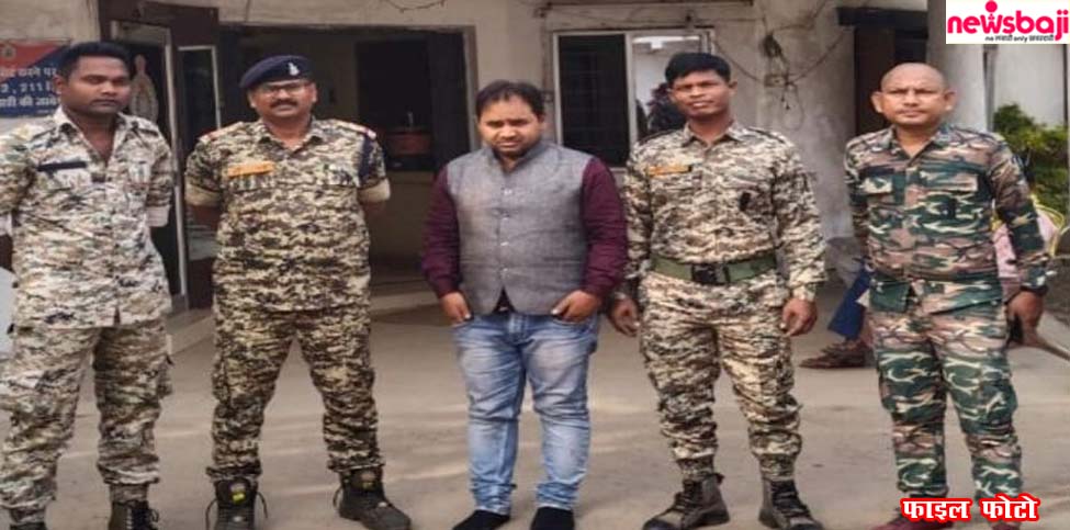 कांकेर पुलिस ने आरोपी को रायपुर से गिरफ्तार कर लिया है.