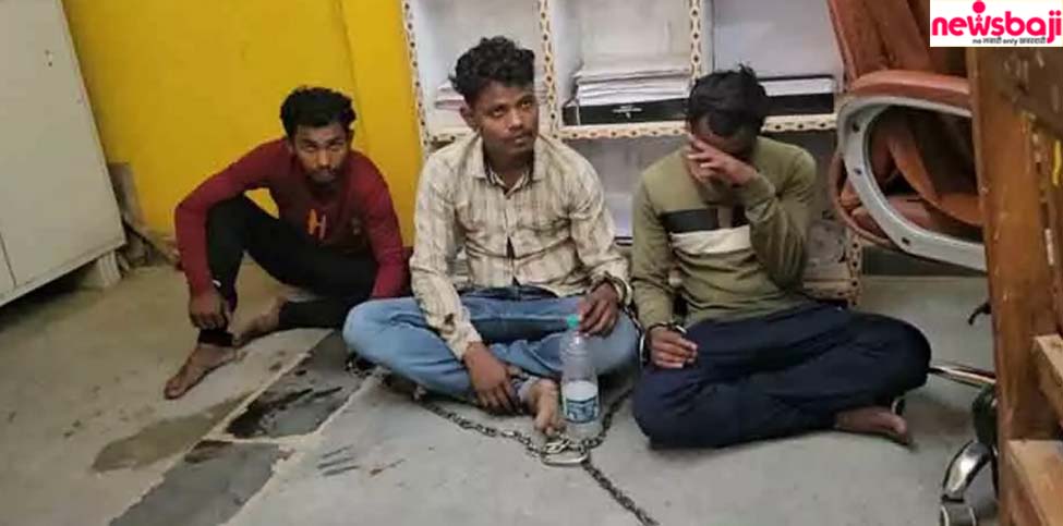 देवभोग पुलिस ने तीनों आरोपियों को गिरफ्तार कर लिया है.