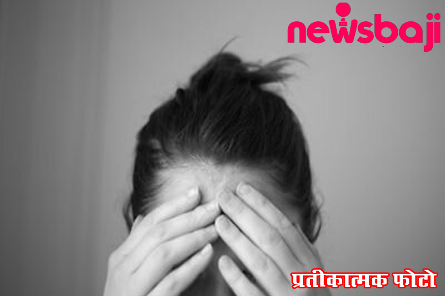 दुष्कर्म पीड़िता को अब मिलेगी सुरक्षा।