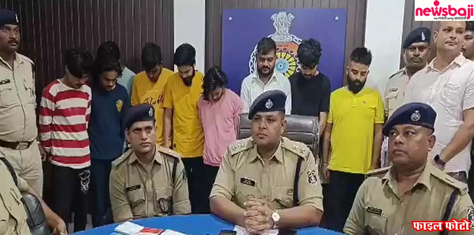 भिलाई में ऑनलाइन सट्टा संचालित करने वालों को पुलिस ने गिरफ्तार कर लिया है.