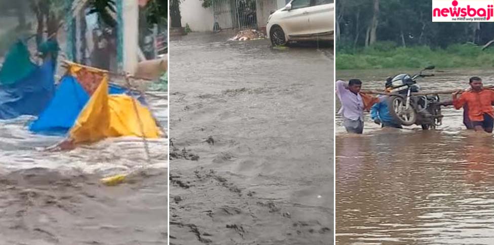 छत्तीसगढ़ के अधिकांश जगहों पर बारिश हो रही है.