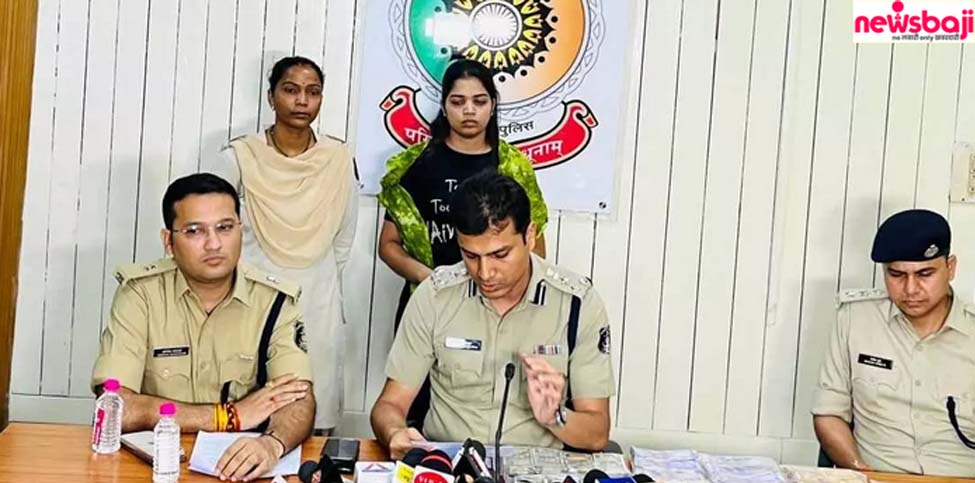 वन रक्षक की नौकरी लगवाने के नाम पर पैसे ऐंठने वाली को पुलिस ने गिरफ्तार कर लिया है.