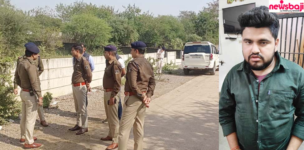 रायपुर के लाभांडी इलाके में गोली चली है, पुलिस ने आरोपी को गिरफ्तार कर लिया है.