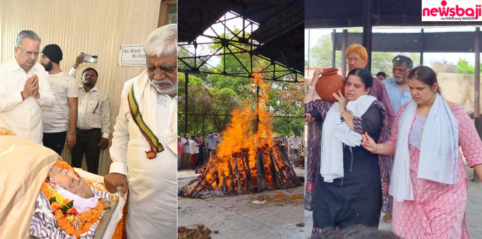 विद्यारतन भसीन की बेटियों ने मुखाग्नि दी, घर व मुक्तिधाम में पहुंचे उनके चाहने वाले.